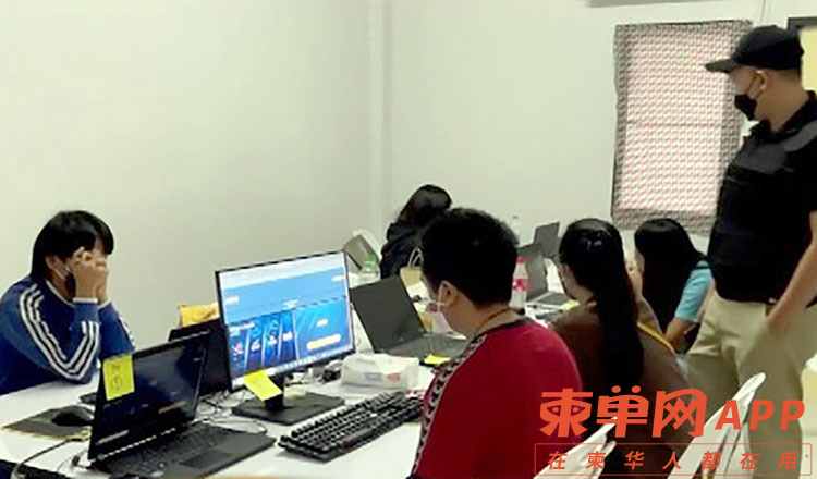 t-07-Thailand-and-Cambodia-join-efforts-in-cracking-down-on-phone-scammers-312401.jpg