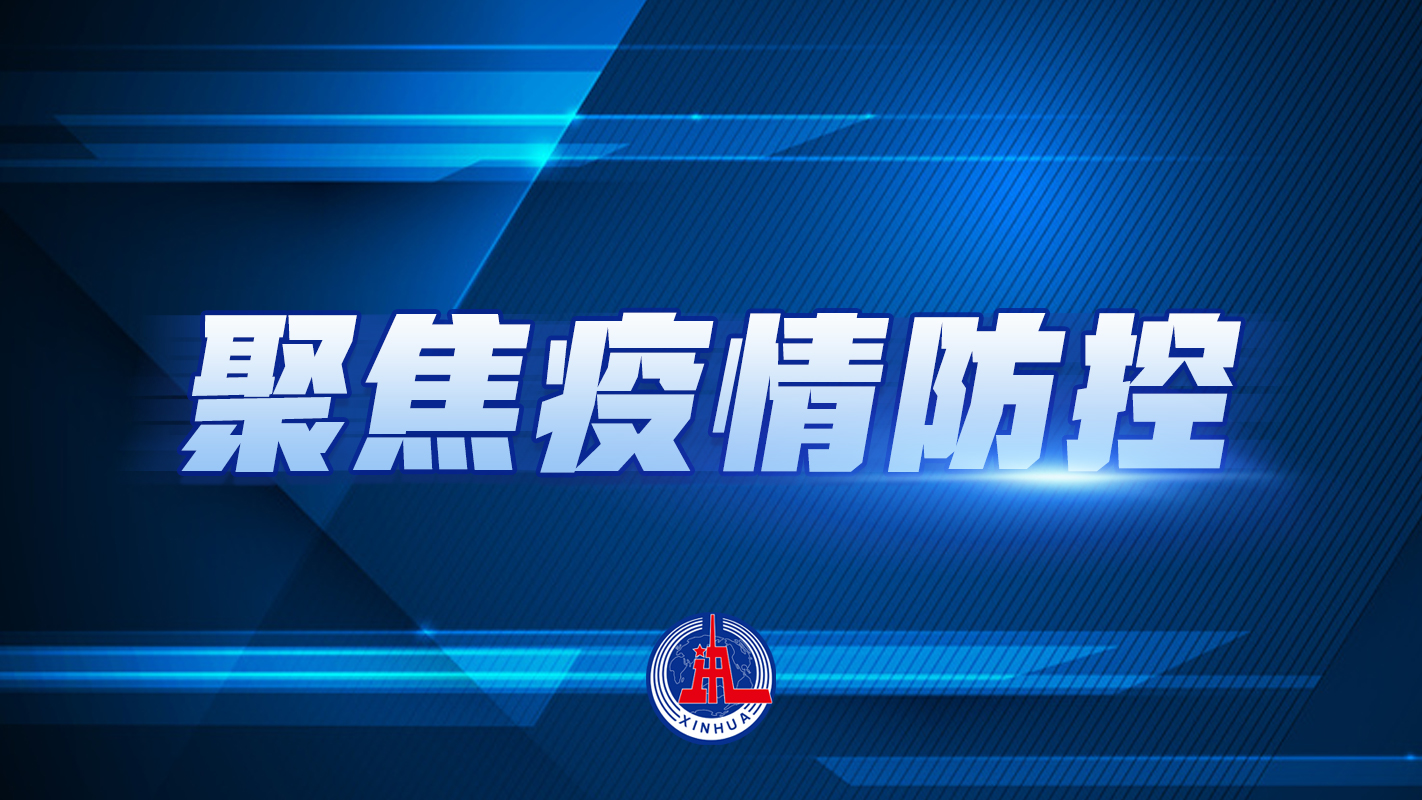 微信图片_20220217095824.jpg