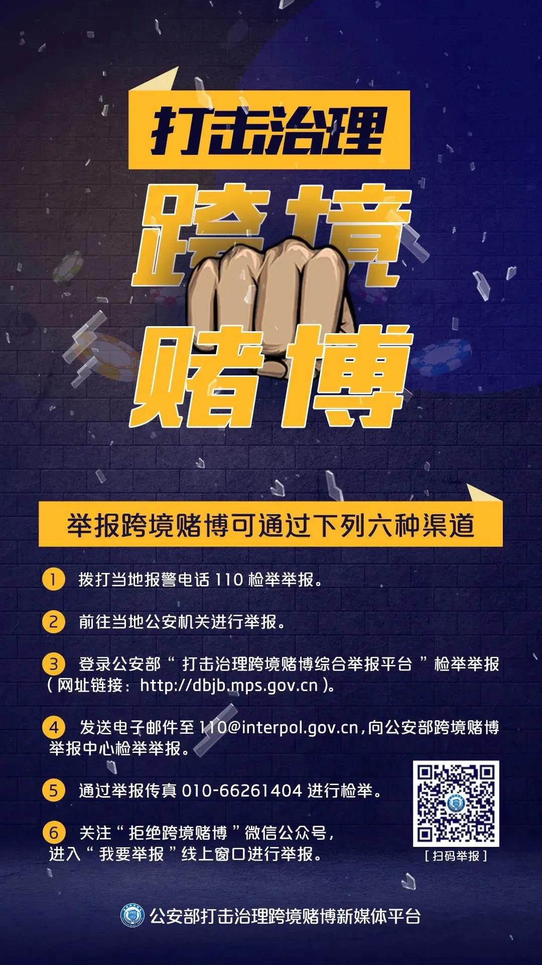 微信图片_20220217171817.jpg