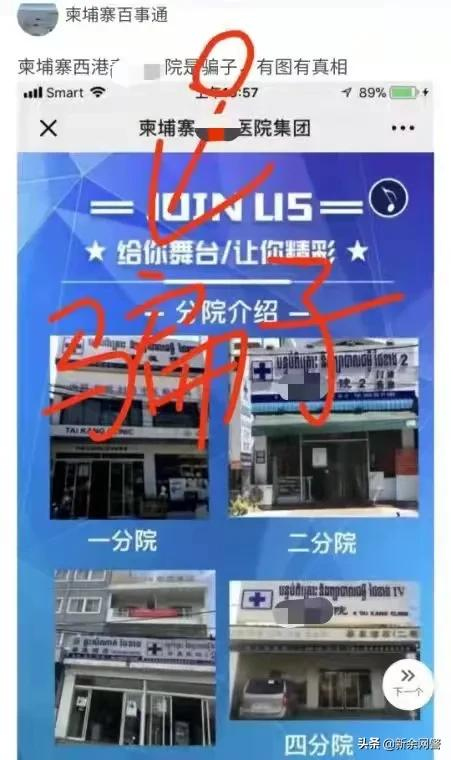 微信图片_20220217172725.png