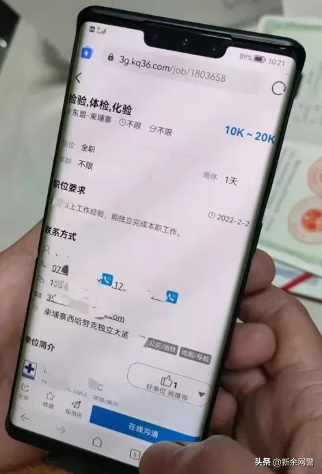 微信图片_20220217172722.png
