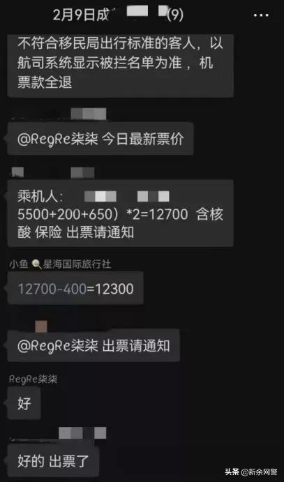 微信图片_20220217172933.png