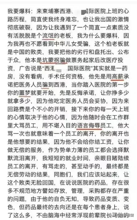 微信图片_20220217173000.png