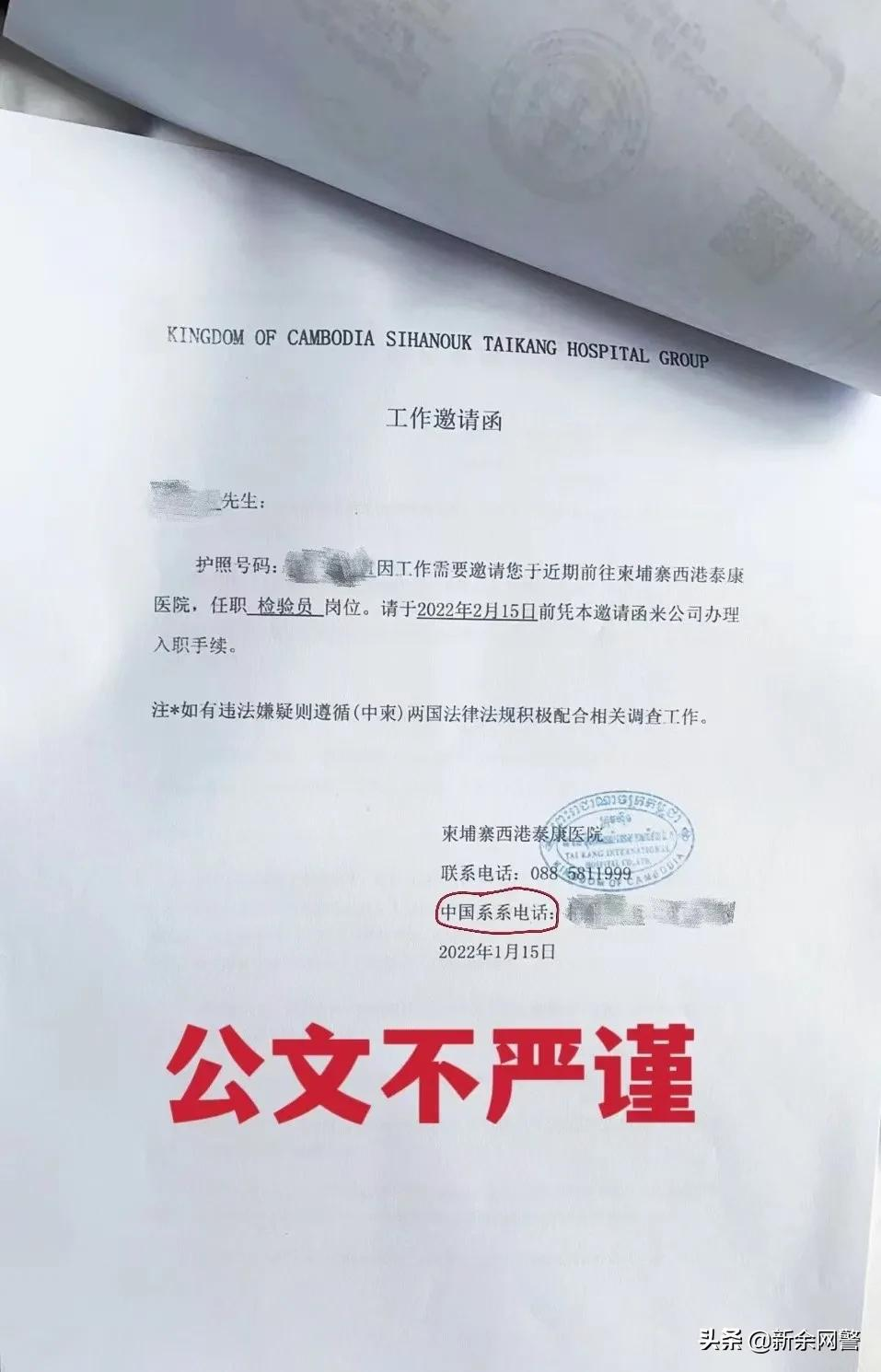 微信图片_20220217172910.png