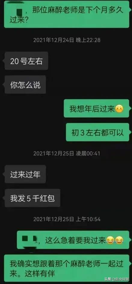 微信图片_20220217172846.png