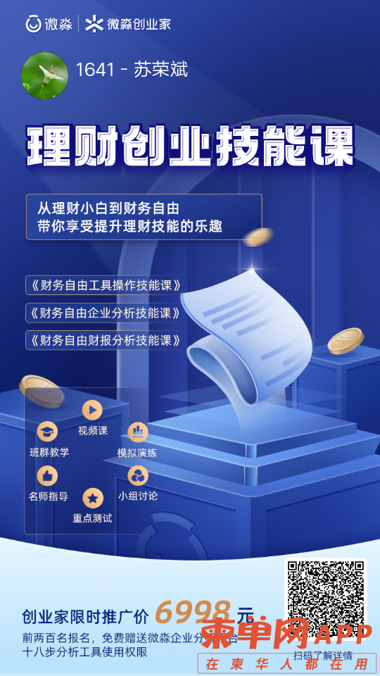 20220217181921front2_0_75040_FoCoDVoGQ8iHgVTE8JSuZXnLuwNG.png