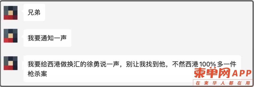 微信图片_20220217225447.jpg