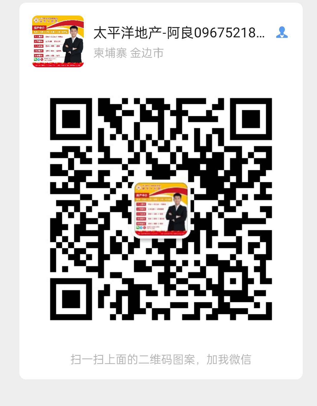 20220217233644front2_0_328706_FjwSeQ33i-YYl1hKd1OOgDGwO-Gj.jpg