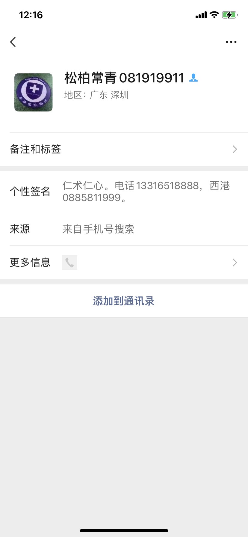 20220218134017front1_0_402337_FpAMAL7IggtYa4ISrhSUzuGA7l0f.jpg