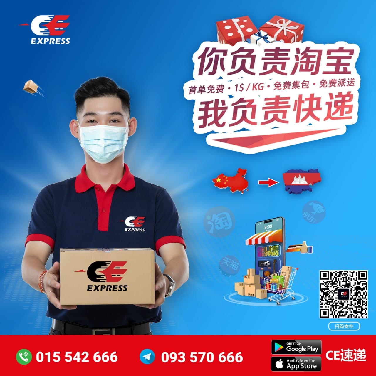 贴吧图.jpg