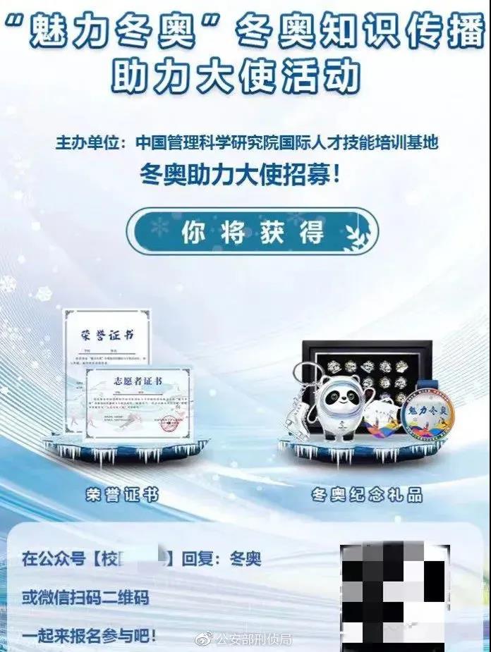 微信图片_20220218171746.jpg