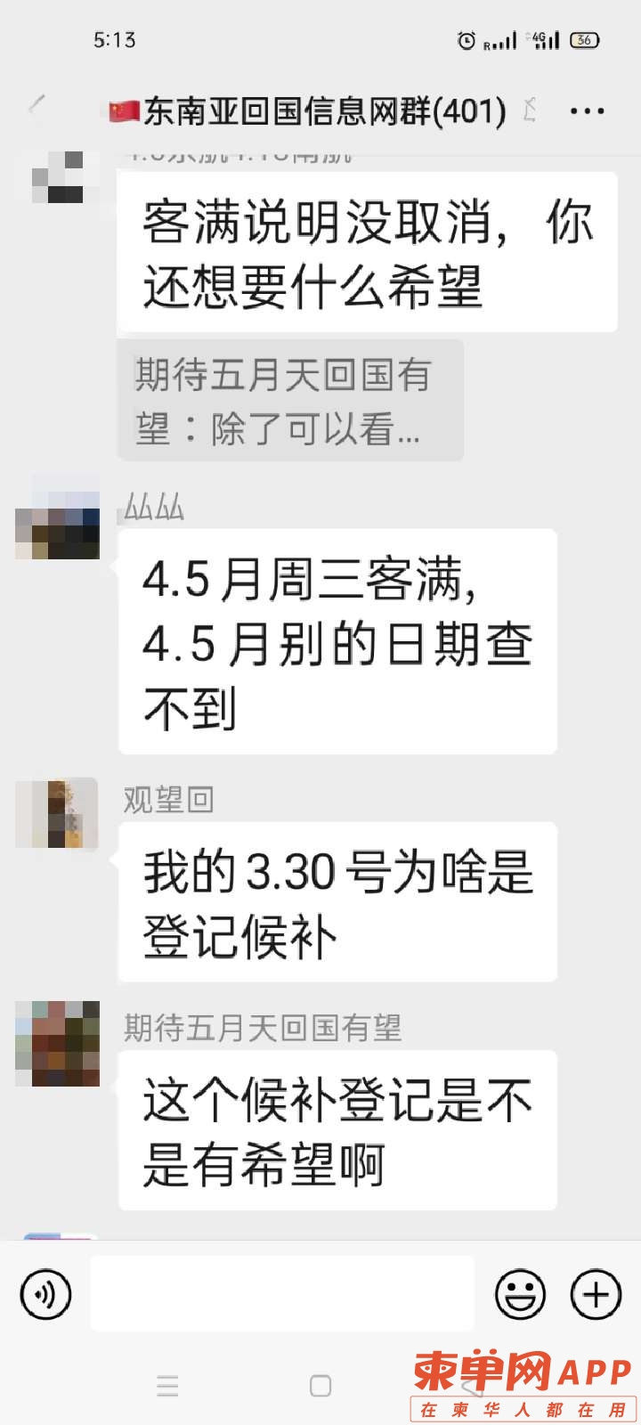 20220218181641front2_0_347468_FmD7Kzzxj7O8Imu9nURm25WMRx5h.jpg