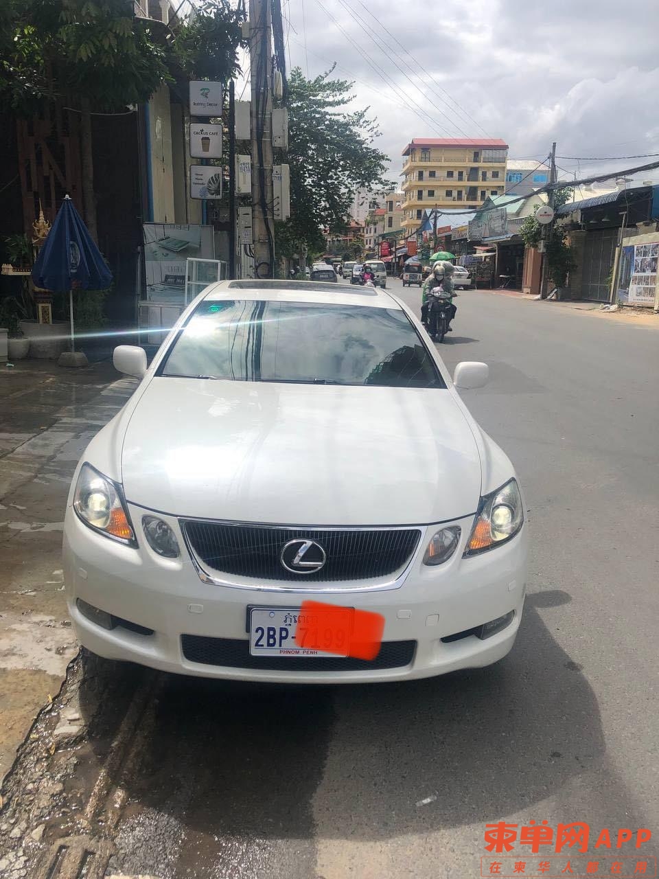 20220219174513front1_0_403509_FiAGgmlihgaiA7LVRGSwIYEqBgLL.jpg