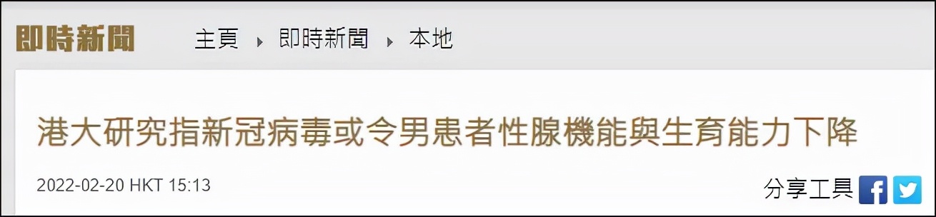 微信图片_20220221153212.jpg