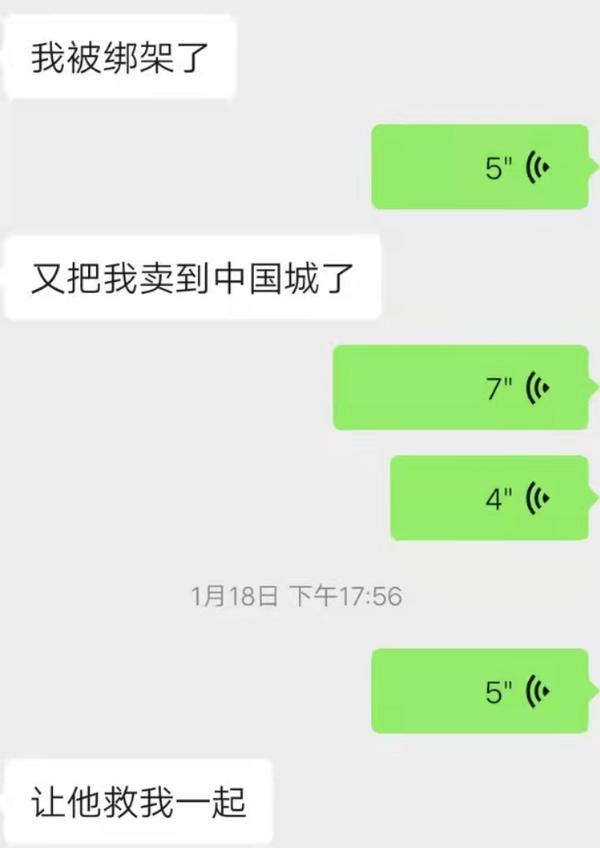 微信图片_20220221155832.jpg
