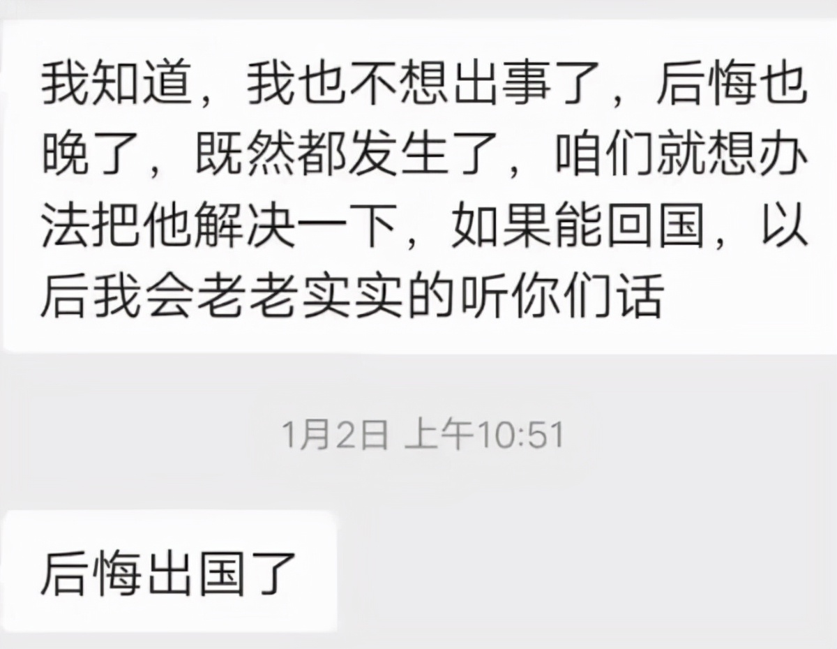 微信图片_20220221155834.jpg