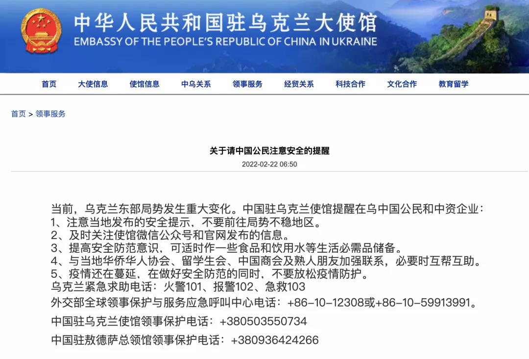 微信图片_20220222102620.jpg