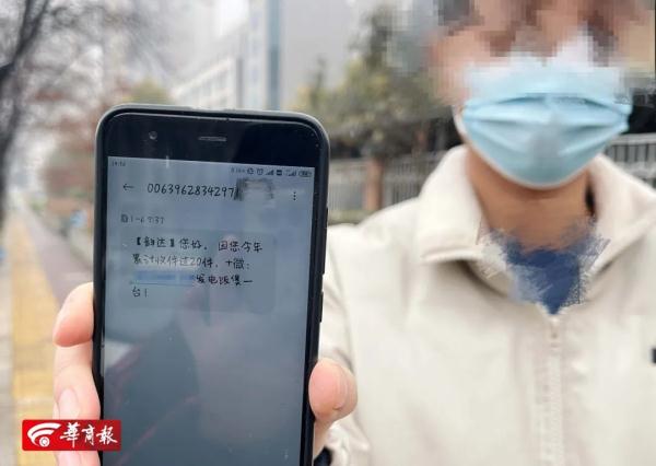 微信图片_20220222173050.jpg