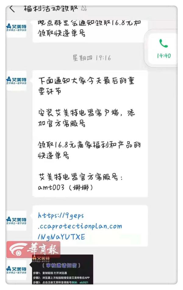 微信图片_20220222173052.jpg