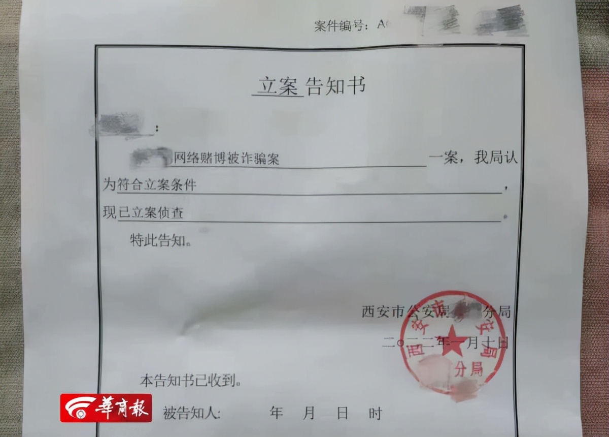微信图片_20220222173059.jpg
