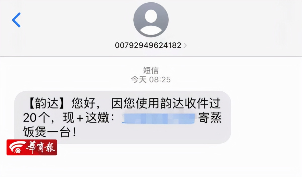微信图片_20220222173102.jpg