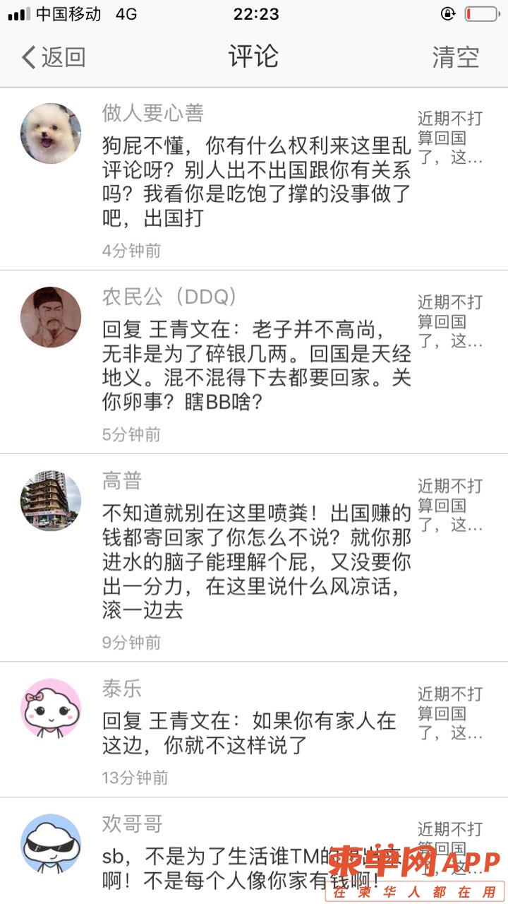 20220222222619front1_0_213433_FgHAirKw4DLbmQ-lagl-WhPmCHUa.jpg