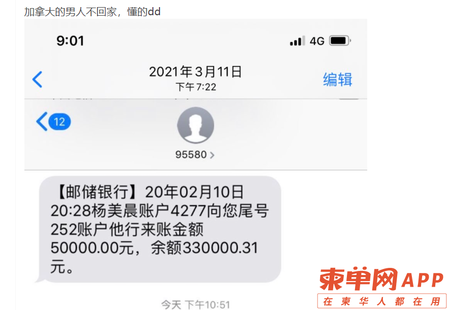 微信图片_20220223153213.png