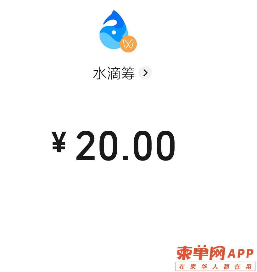 20220223162425front2_0_310969_Fhu14zmf1ipdx5Gza4LPotU1xUQH.png