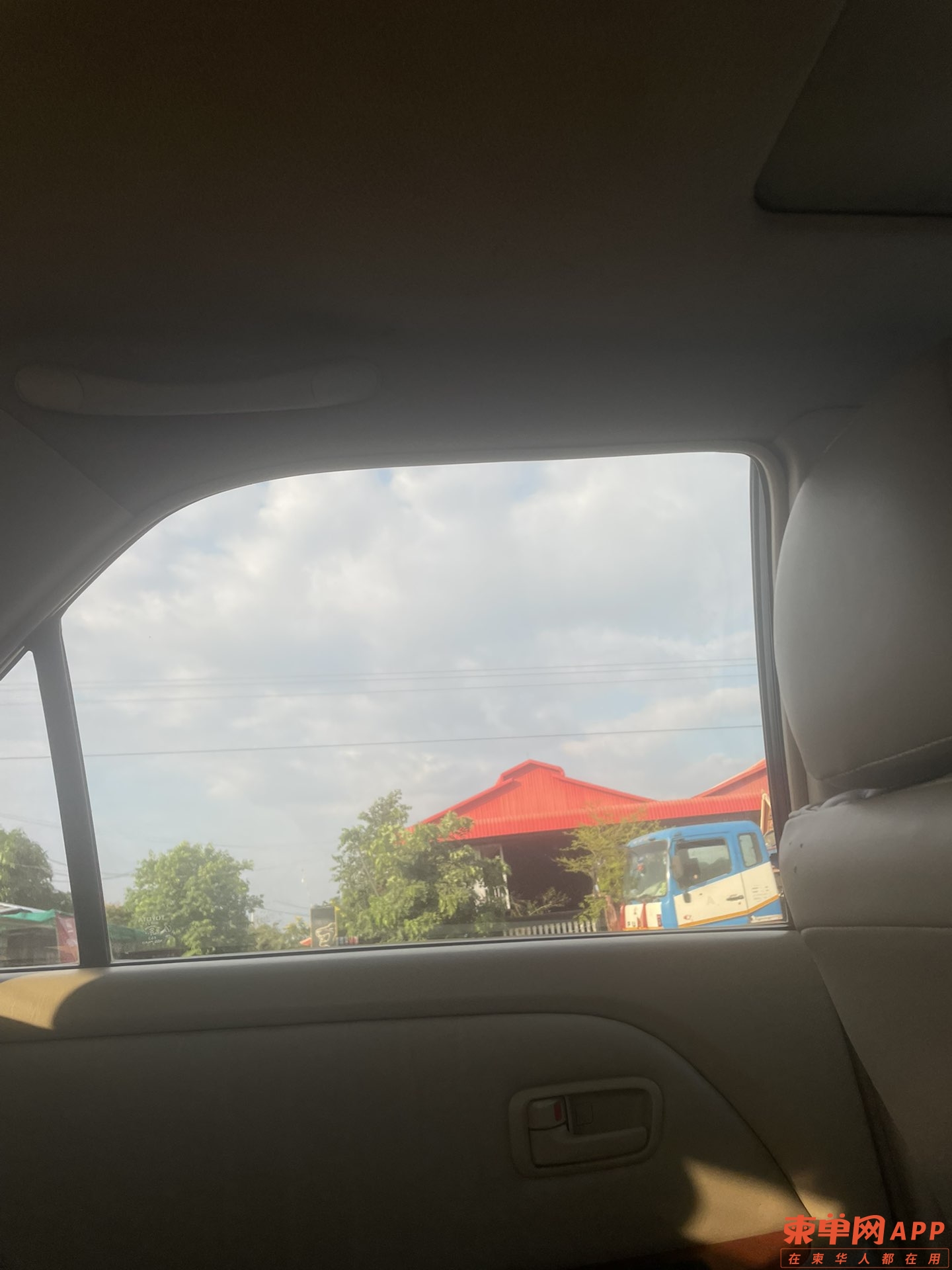 20220223174708front1_0_330426_Fs7Sk5ZCVyqOHD5BudzqKLLxQ-OY.jpg