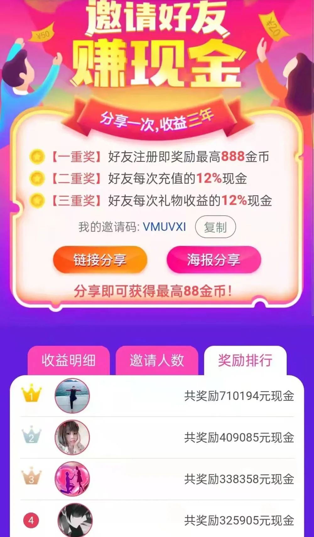 微信图片_20220223175118.jpg