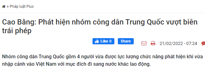 微信图片_20220224115744.png