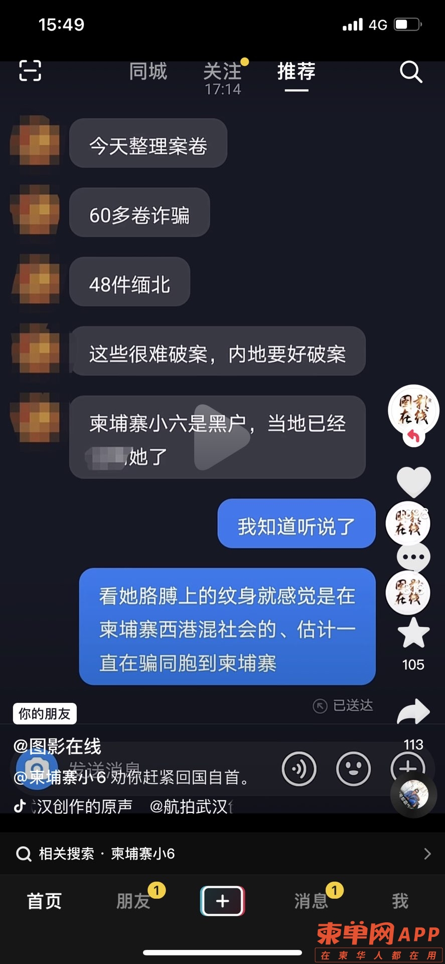 20220224165040front1_0_341754_FsghSxrAlAAqabWEHKBqPBCi22BO.jpg