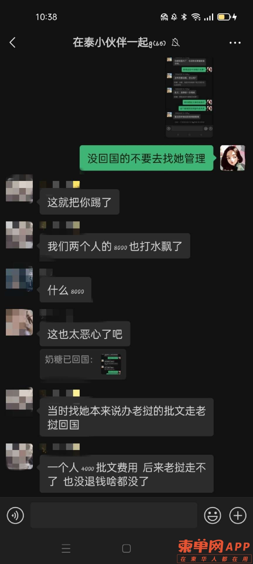 20220225110248front2_0_405446_FulSXCCH0jyE2HcLAW-yG5xgt-jf.jpg