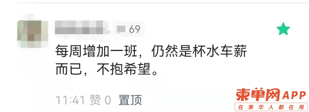 微信图片_20220225112714.jpg