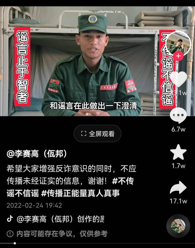 微信图片_20220225115559.jpg