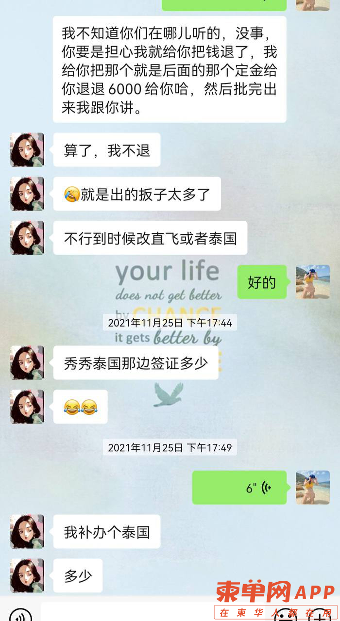 20220225225850front1_0_304820_Fjvz3AeYxkC2hsxganWg4f4n8sOL.jpg