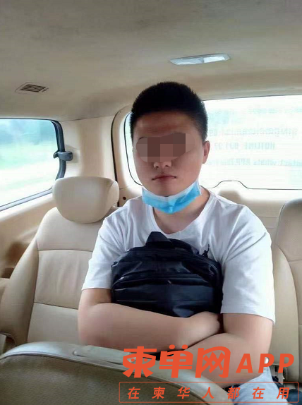 微信截图_20220226085030.png