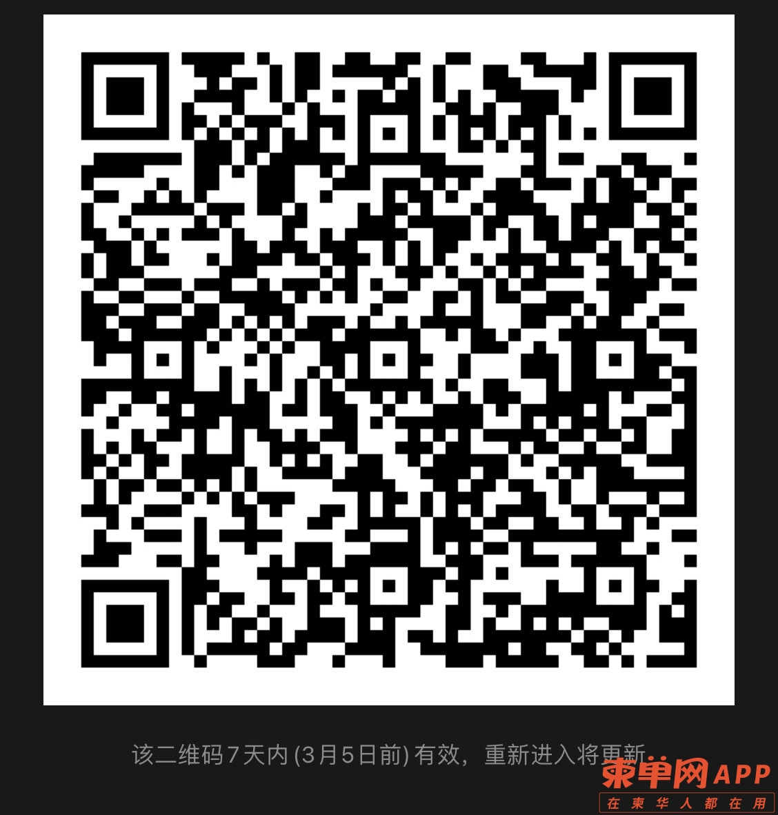 20220226133943front1_0_404971_Fviw9MKRDRRBuGTd3GQXYRnS3O-t.jpg