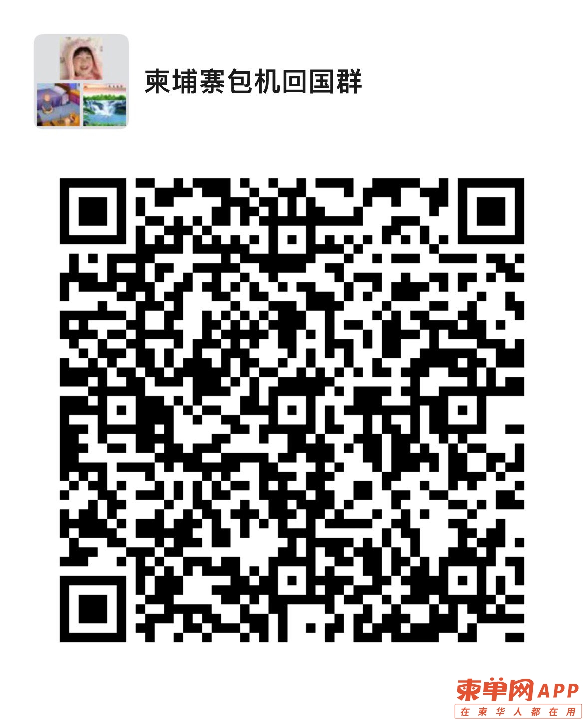 20220227171951front1_0_194737_FieO_uE_vxGbrx_DrGZYOEheYQSQ.jpg