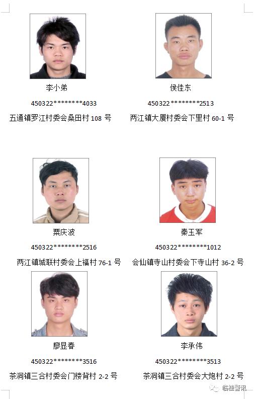 微信图片_20220227182812.jpg