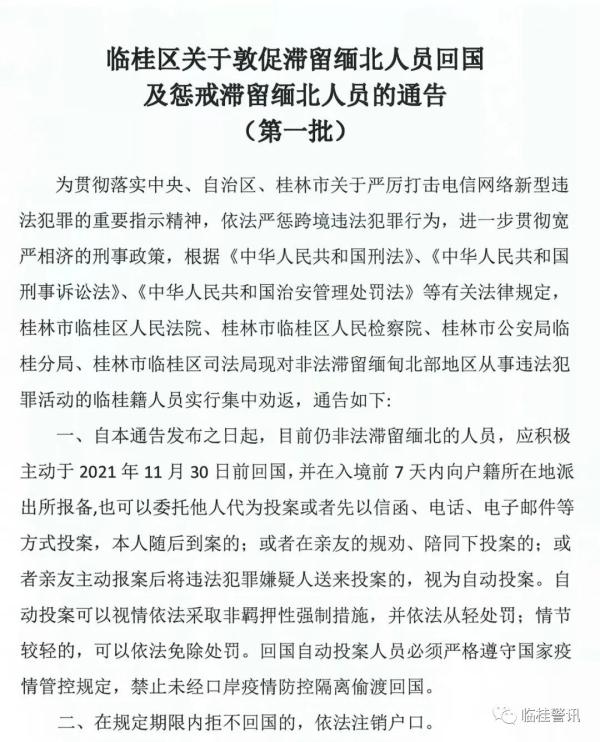 微信图片_20220227182809.jpg