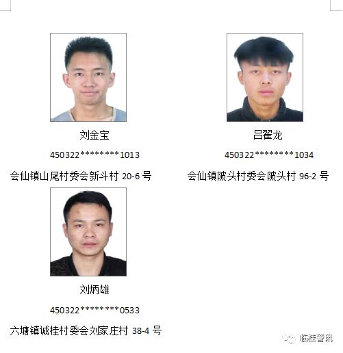 微信图片_20220227182843.jpg