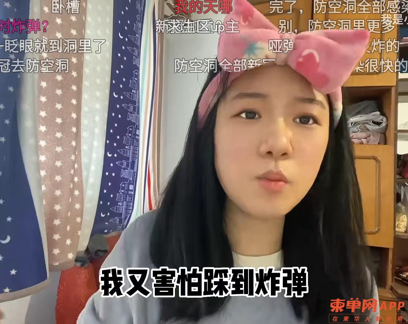 微信图片_20220228101251.jpg