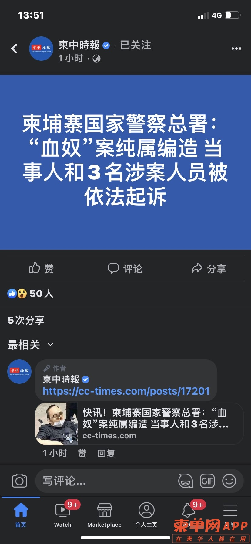 20220228145243front1_0_405848_FgLuOgDwEVF9LTDbUyuRHzs3QDym.jpg
