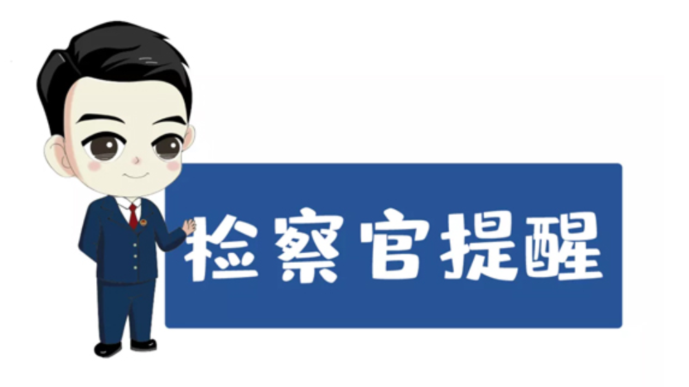 微信图片_20220228165551.png