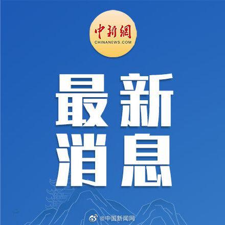 微信图片_20220228222606.jpg