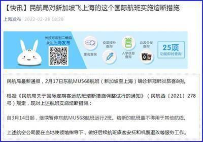 微信图片_20220301164843.jpg