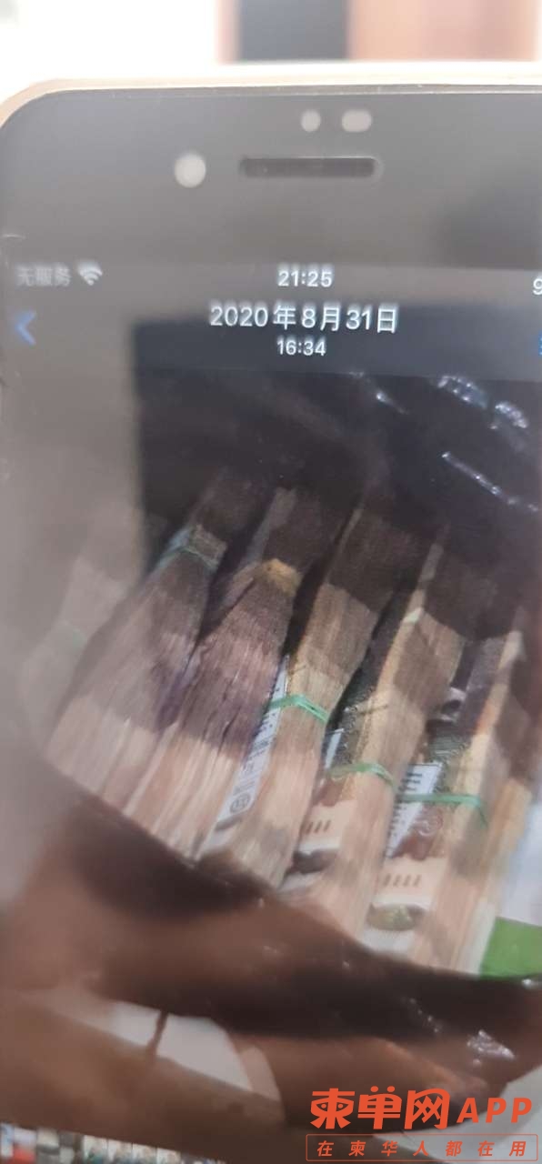 20220301222604front2_0_385645_FlboGd496zZBjFrtQG0Gs-QhX3oI.jpg