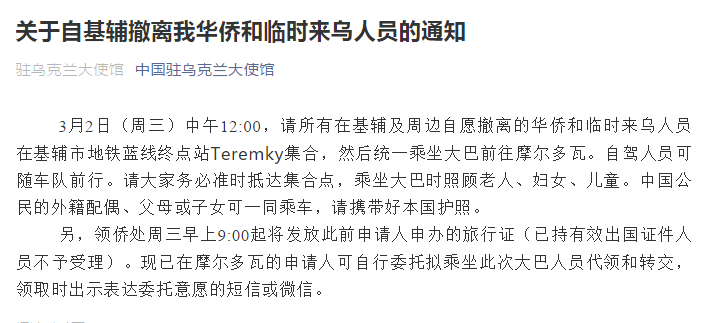 微信图片_20220302111019.png