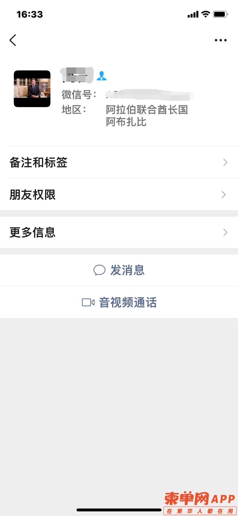 163526l07biknj1mtolgbn.jpg